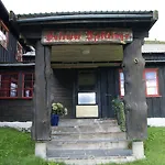 Sulseter Fjellstugu *